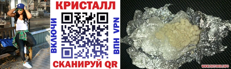 АМФ 98%  Александровск-Сахалинский 