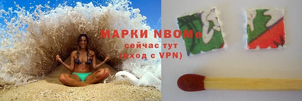 круглые Абдулино