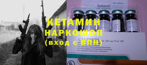 мяу мяу мука Снежинск
