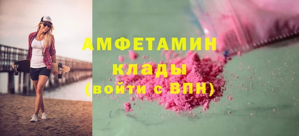 тгк Магадан
