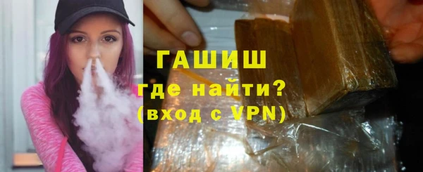 круглые Абдулино