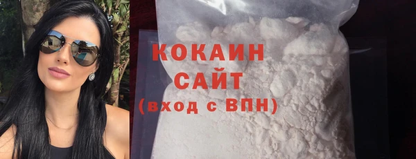 круглые Абдулино