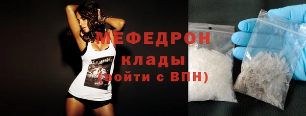 круглые Абдулино