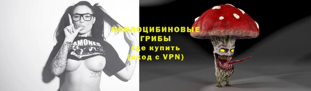 круглые Абдулино