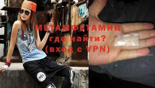 кокаин перу Слюдянка