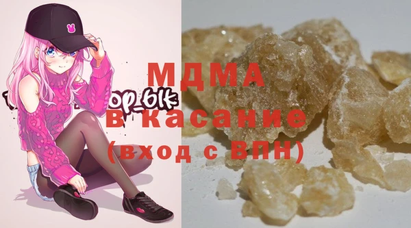 кокс Снежногорск