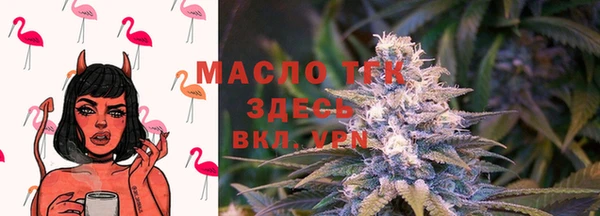 кокаин перу Слюдянка